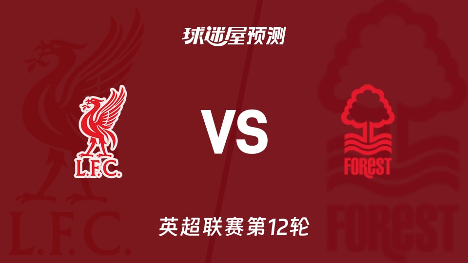 2026年世界杯出线未定的意大利为抽签结果欢呼！＂抽到了好组＂